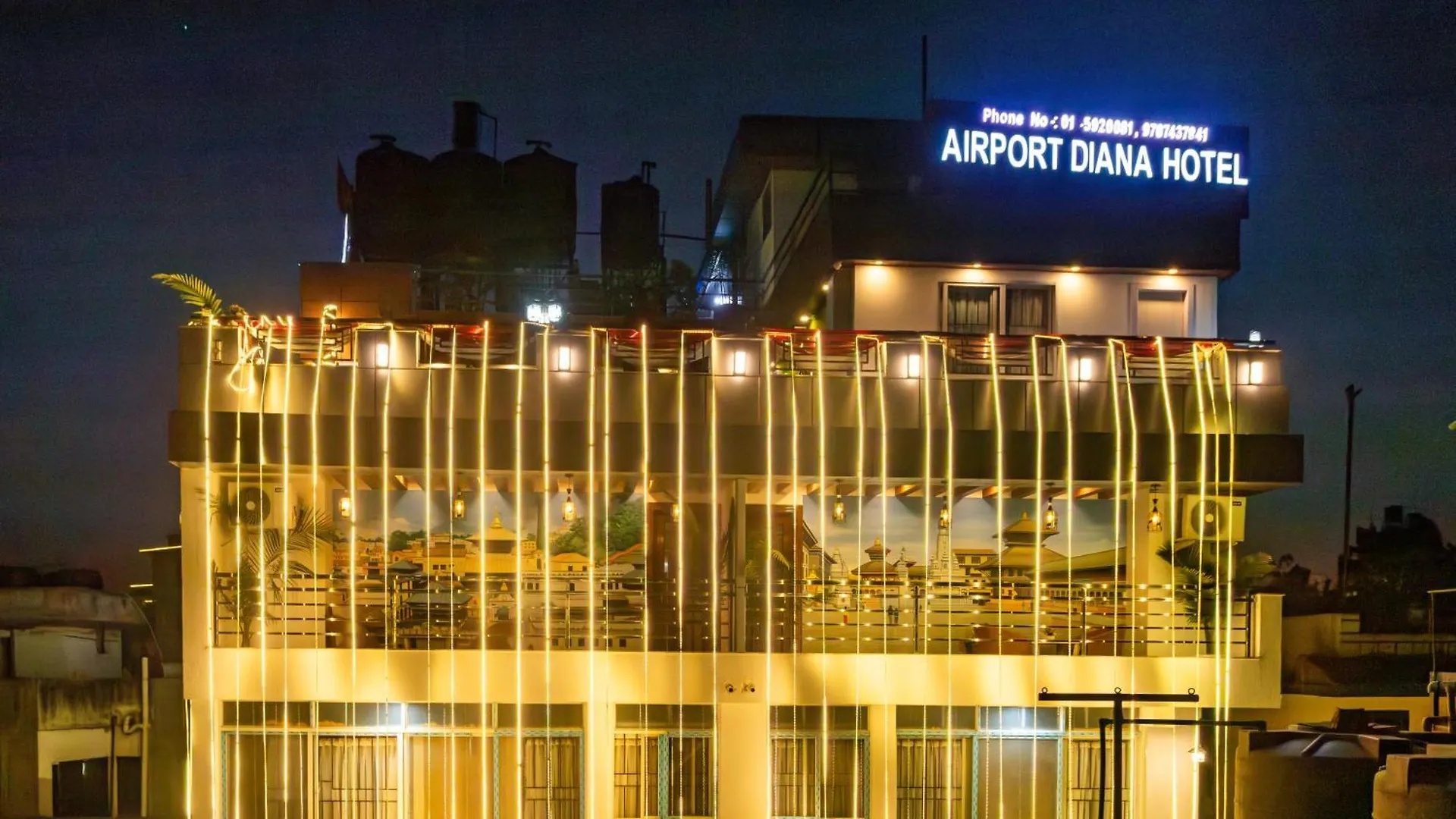 Airport Diana Hotel カトマンズ 3*,  ネパール